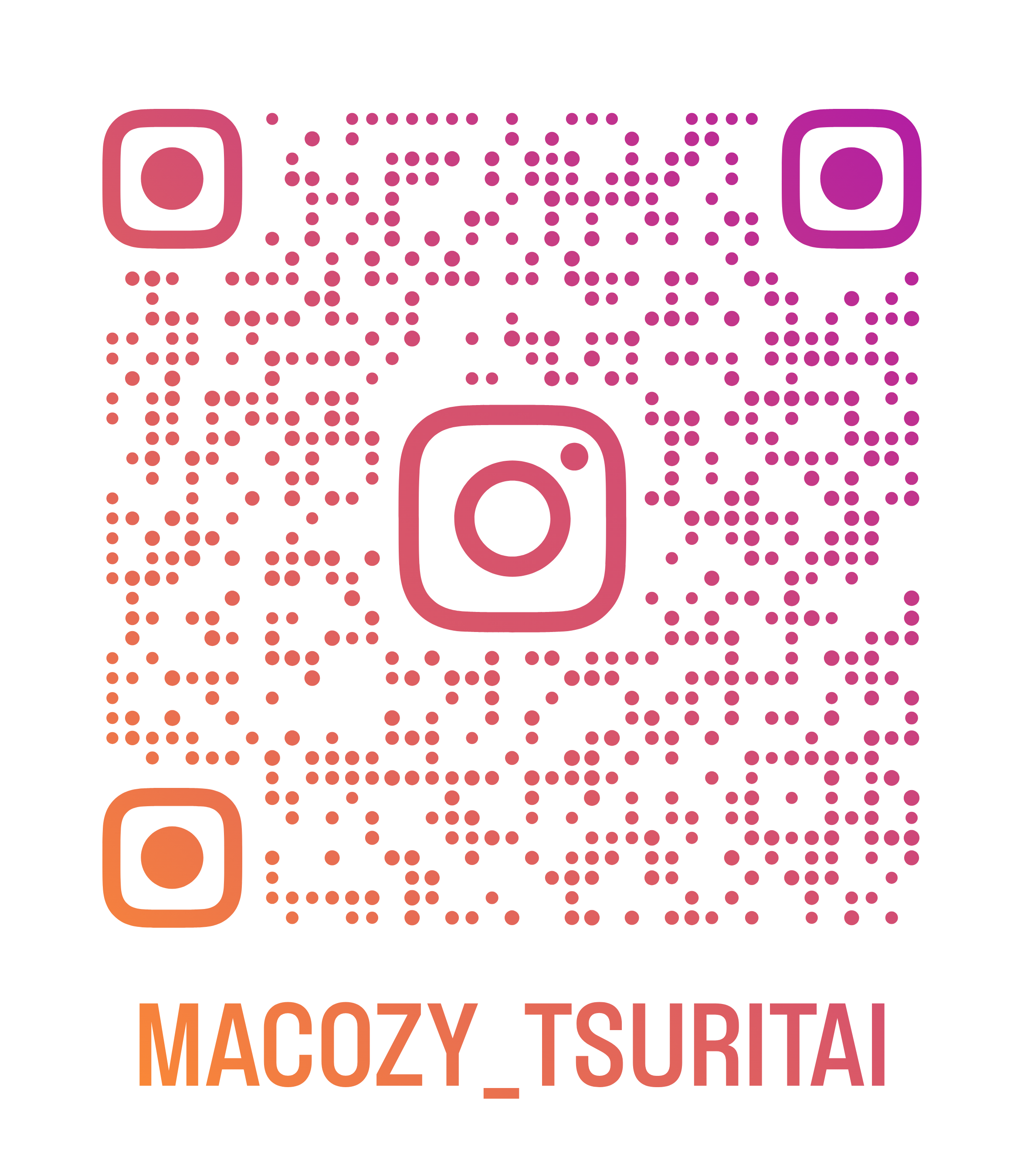 macoZy釣りたいインスタ